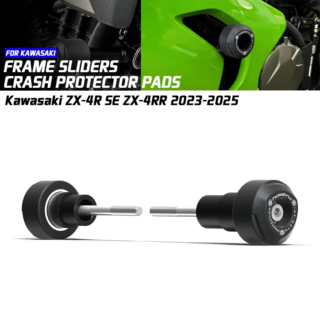 

Suitable for Kawasaki ZX-4R SE ZX-4RR 2023-2025 motorcycle frame fork axle slider accessories engine collision pad protector