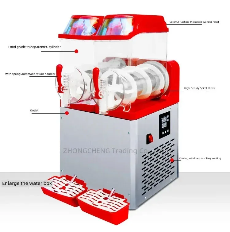 220V 12L*1 スラッシュマシン 業務用融雪機 シングルシリンダー自動スラッジマシン