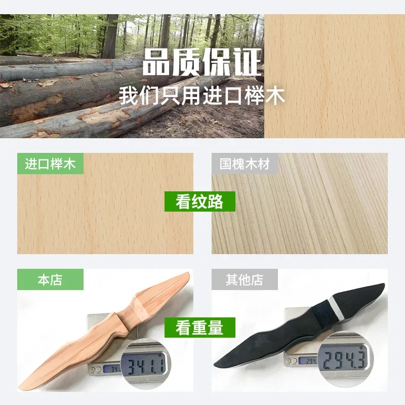 Bow and arrow wooden bow handle Outdoor scenery bow and arrow shooting Split wooden bow pull straight bow hanging bow bow  bows