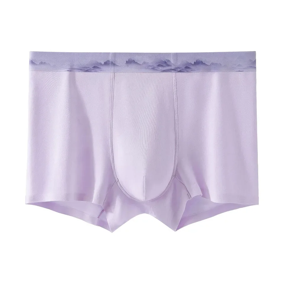 1pc Men's Seamless Large Size Trunks Tight-fitting Solid Color Underwear Breathable Panties Bulge Pouch Boxer Shorts