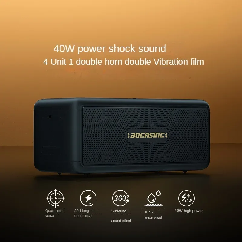 BOGASING M5 40W 5.3 Bluetooth speaker, 360-degree surround sound, IPX7 waterproof, 30 hours playback time