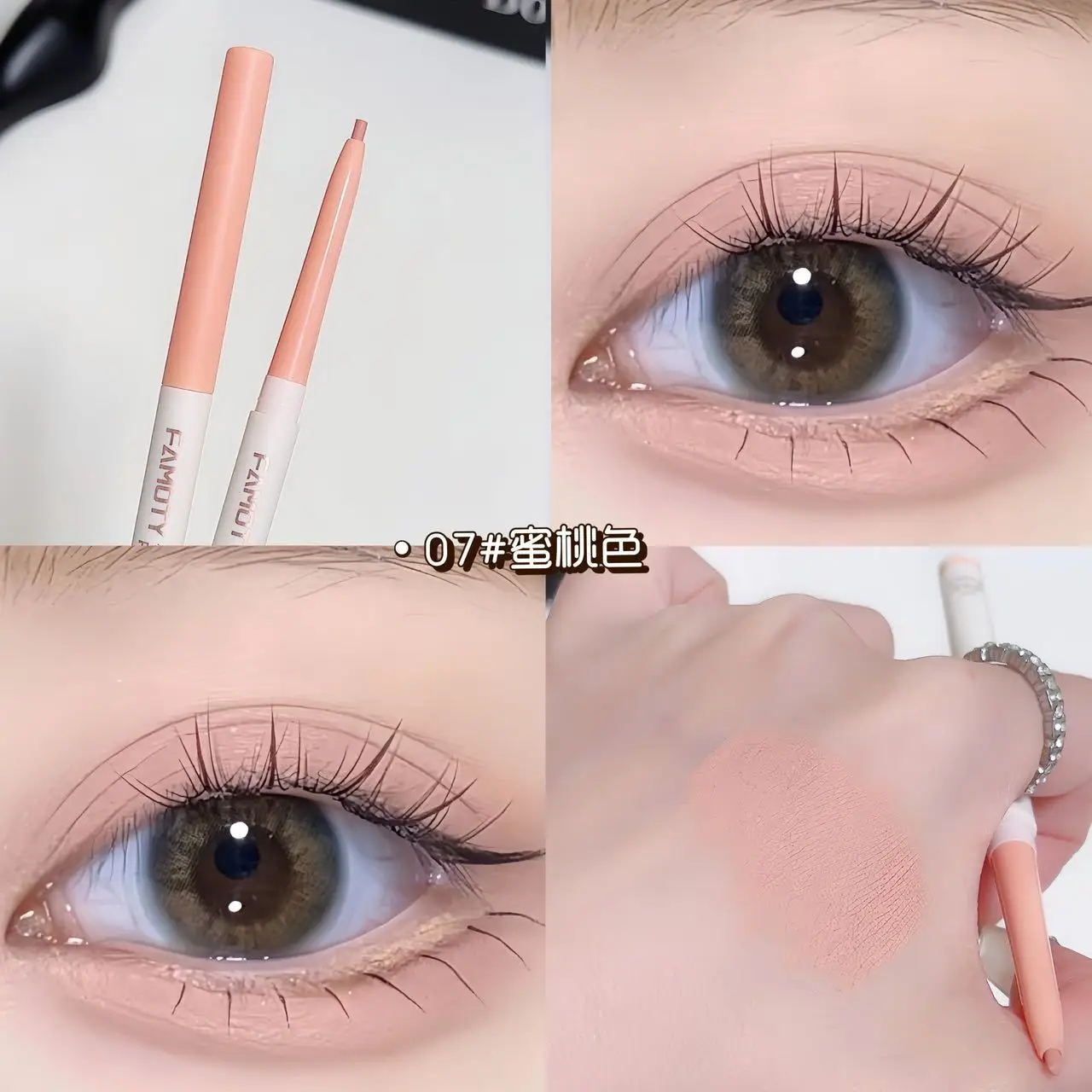 FAMOTY Eyeliner Gel Pen Beginner's Colored Eyeliner Pen Brightening Eye Makeup Easy to Use Long-lasting Waterproof for All Ages