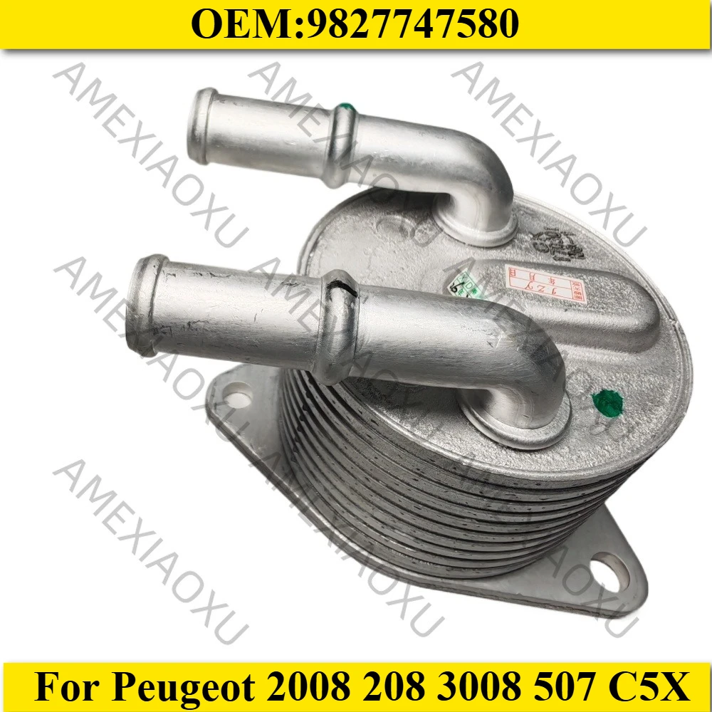 9827747580 For Peug…