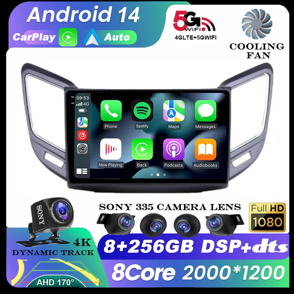 

Автомагнитола на Android 14 с GPS-навигацией для Changan CS15 2016-2020, мультимедийный проигрыватель для Carplay, автомобильный видеопроигрыватель, 4G, Wi-Fi, камера 360