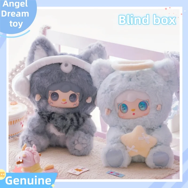 

New Genuine 28cm Yooki Oxygen 400% 3rd Generation Versatile Idol Series Blind Box Large Toy Doll Decoration Girl Birthday Gift
