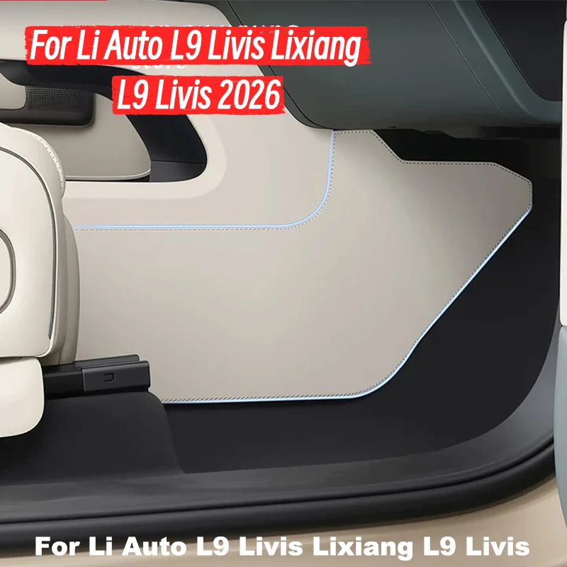 For Li Auto L9 Livis Lixiang L9 Livis 2026 Leather Center Console Side Cover Anti-Kick Panel Pad Scratch Proof Accessories