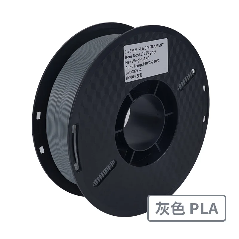 PLA 3D-printerfilament 1,75 mm 1 kg Soepele stroom Geen bespaning Geen verstopping Hoge precisie Gemakkelijk afdrukmateriaal voor FDM
