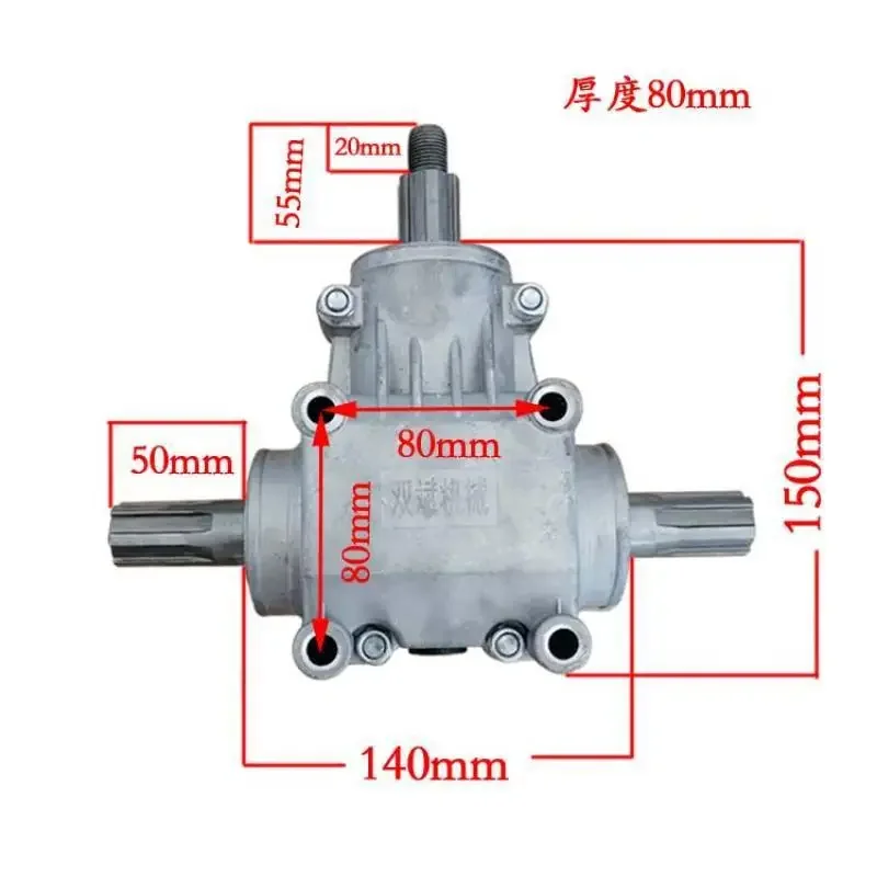 T-shaped Reinforced 1:1 Right-angle Gear Reducer/4-mode Gear Box/Steering Box/Commutator/90 Degree Angle Detector/Guide Box