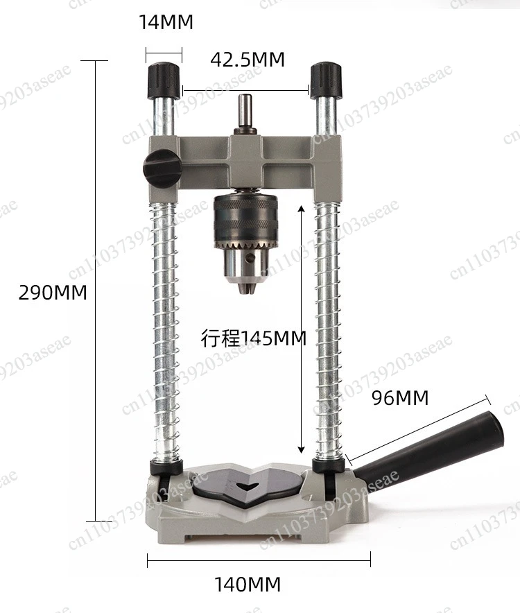 Household Multifunctional Pistol Drill Universal Electric Drill Transformer Drill Electric Hammer Bracket