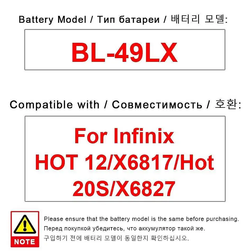 

For Tecno Hot 12 20S X6817 X6827 5000mAh Long-Lasting BL-49LX Mobile Phone Battery