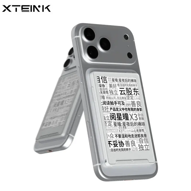 XTEINK X3 Ink Paper Screen Ebook Reader Ultra Thin Ultra Portable 3 7 Inches Mini Size Magnetic 58 Grams Student Daily Reading