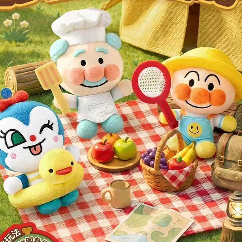 Genuine MarTube Anpanman Going on An Outing Series Blind Box Bag Keychain Pendant with Puzzle Character Card Surprise Gift