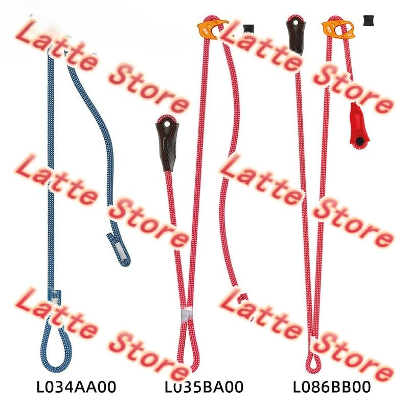 climbing L087 L35 adjustable oxtail double pull cable climbing mountaineering cave rescue double head oxtail spot