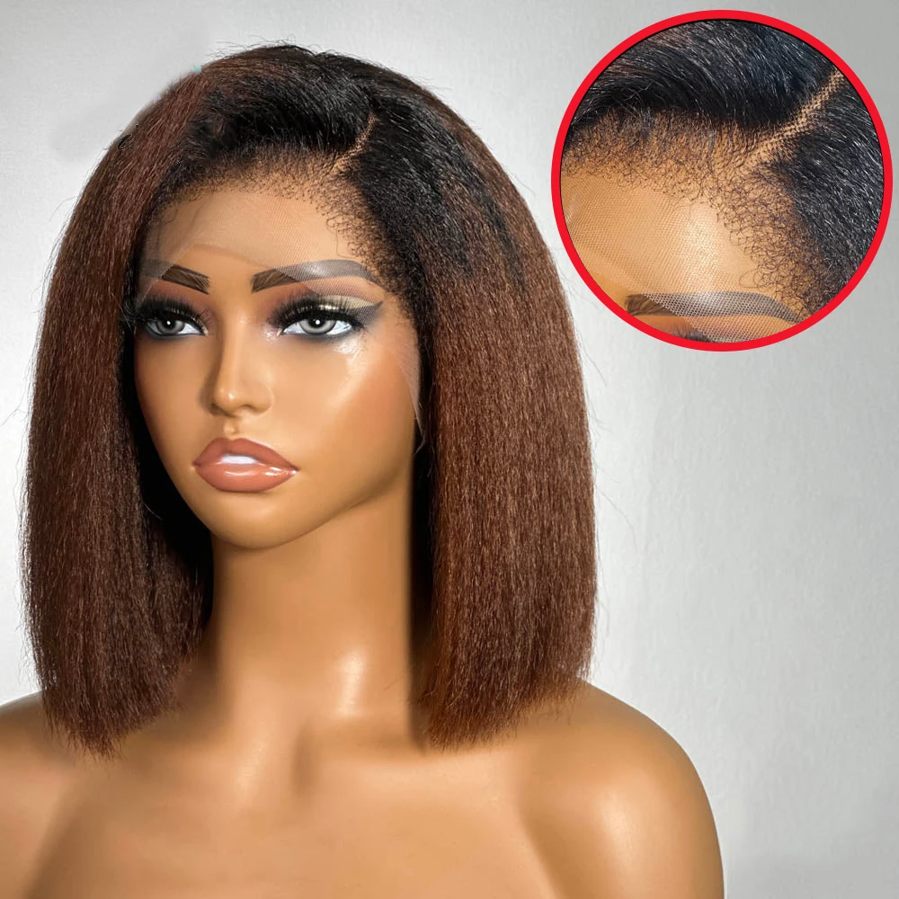 Yaki Preplucked Long Ombre Brown 180%Density Short Bob Kinky Straight Lace Front Wig BabyHair Synthetic Heat Resistant Daily