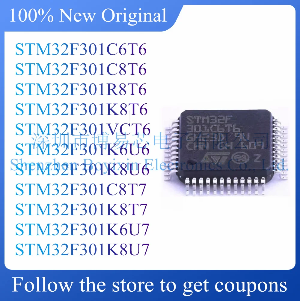 STM32F301C6T6 STM32F301C8T6 STM32F301R8T6 STM32F301K8T6 STM32F301VCT6 STM32F301K6U6 STM32F301K8U6 STM32F301K8T7 C8T7 K8U7 K6U7