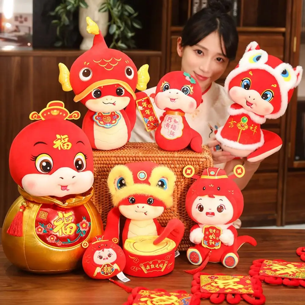 

Подарки, милая счастливая сумка, змея, новогодний декор, весенний фестиваль, мягкая фигурка змеи, талисманы в виде змеи, 2025 год, талисманы в виде змеи, игрушка в виде змеи