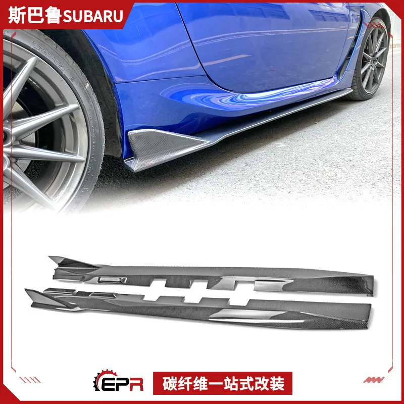 

Subaru BRZ Toyota GR86 Модификация из углеродного волокна HT Боковая лопата Малый объем, боковая юбка Нижняя лопата Установка