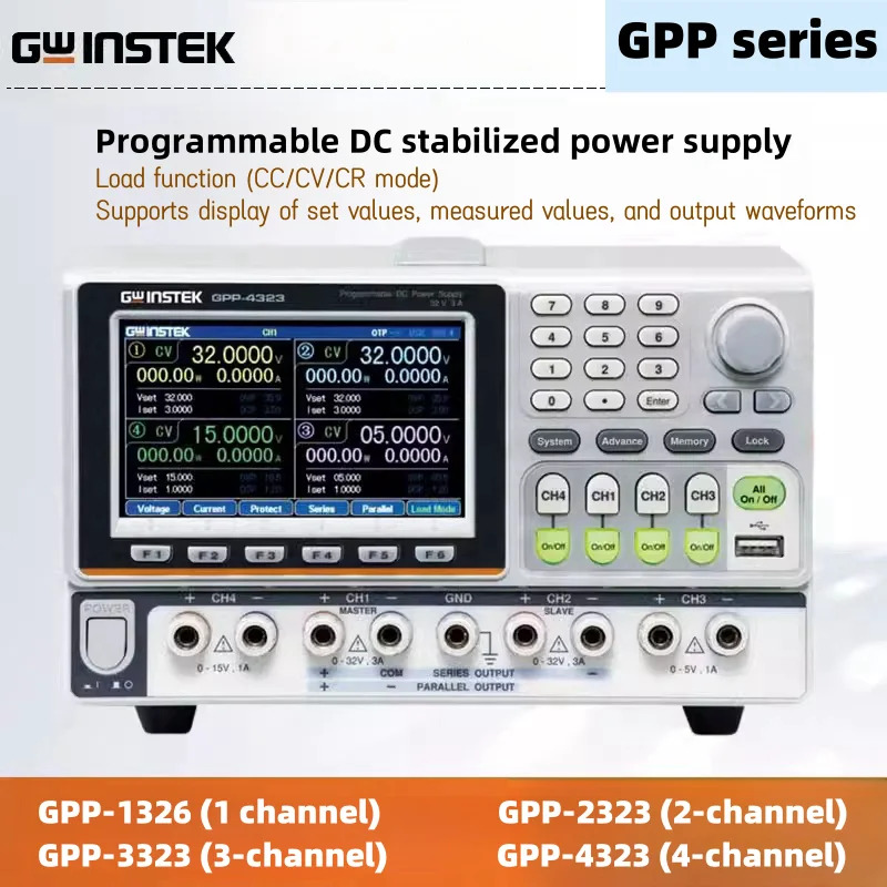 

Высокоточный источник питания постоянного тока GWINSTEK GPP-1326 GPP-2323 GPP-3323GPP-4323