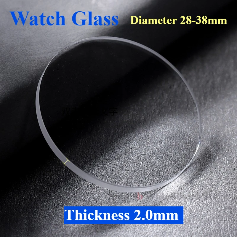 

Thickness 2.0mm Round Watch Glass Crystal Diameter 28mm-38mm Smart Watch Replacement Lens Sapphire Glass Watch Repair Tools