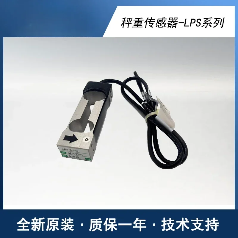 Celtron Lps Peso Se…