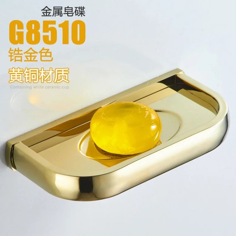 Golden Bathroom Wall-Mounted Soap Holder Wall Installation Soap Dish Bathroom Bathroom Pendant Brass Soap Dish Storage Rack