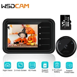 WSDCAM Digital Door Viewer 2.4