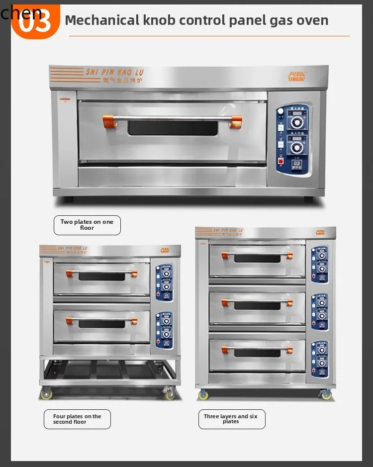 ZML electric oven commercial large capacity one layer two plates bread oven oven three layers 6 plates