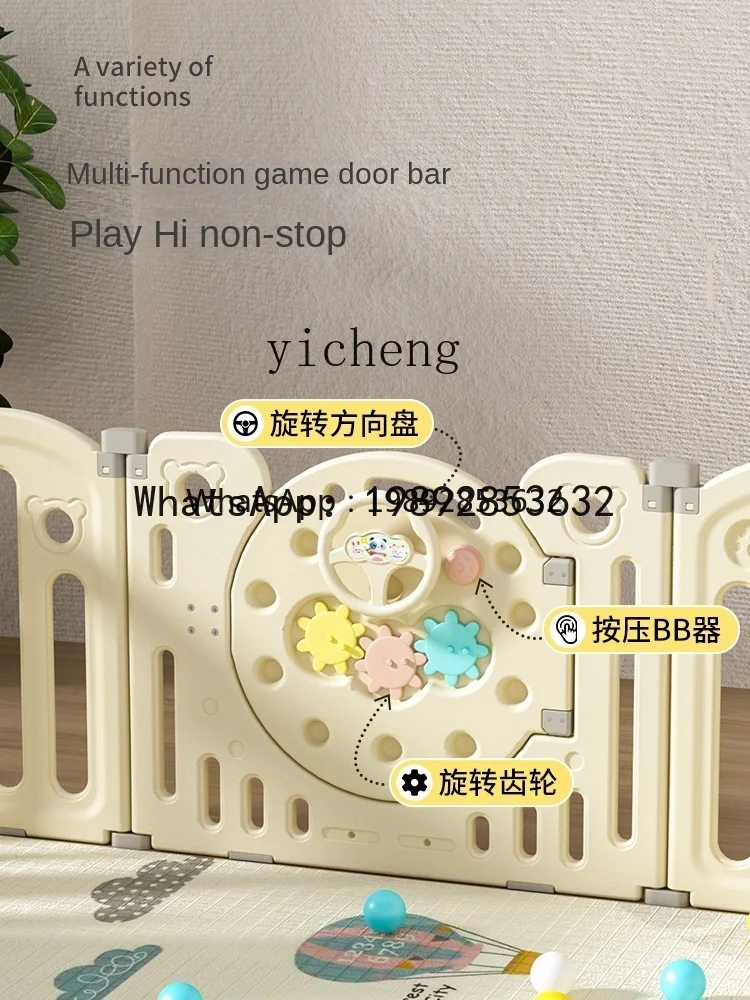 لعبة WL للأطفال، حصيرة زحف سميكة للأطفال، سياج أرضي