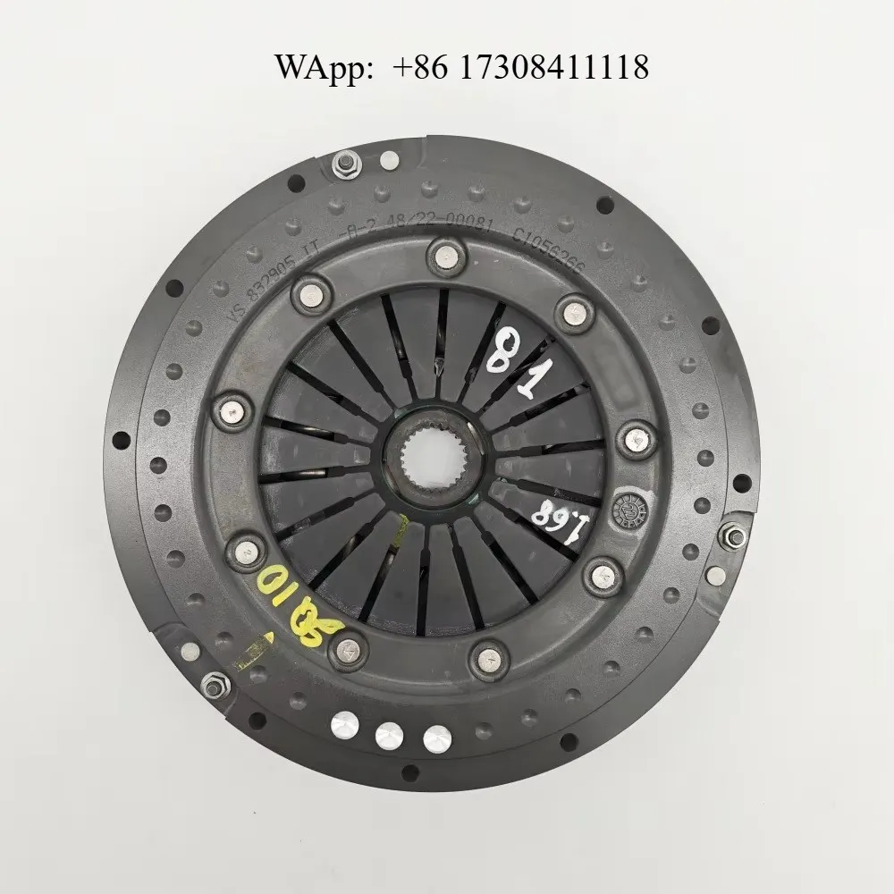 07L105269F 832905 Transmission Clutch for R8 V8 Gallardo V10 E-Gear Germany Car