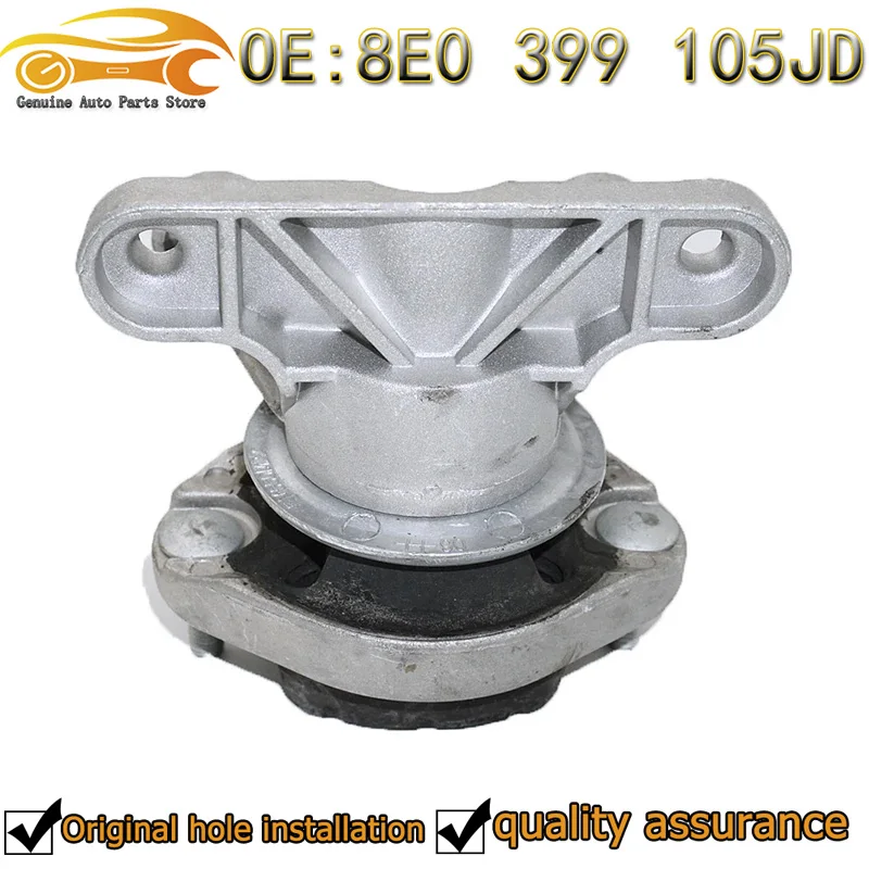 8E0 399 105JD Automatic Rear CVT Gearbox Support Transmission Mount For Audi S4 A4 A4Q AA4C B7 B6 2002-20051.8L 2.0L 8E0399105JD