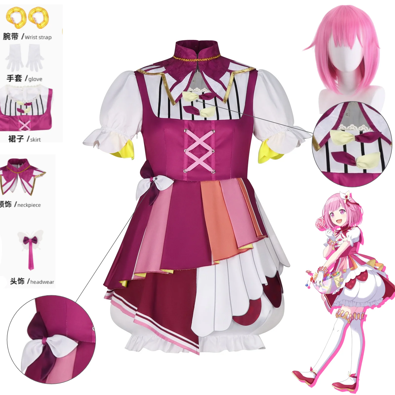 

Otori Emu 3rd Anniversary Cosplay Costume Full Set Pink Lolita Stage Performance Dress with Accessories Virtual Idol Outfit Wig