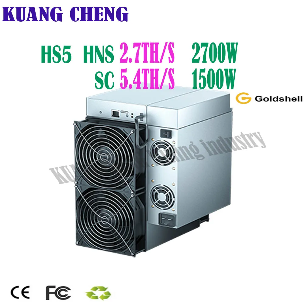 

Used HNS Asic Miner Goldshell HS5 Miner 2700GH/s 2650W Asic HSN SC Mining Machine High Computing Power Good Return