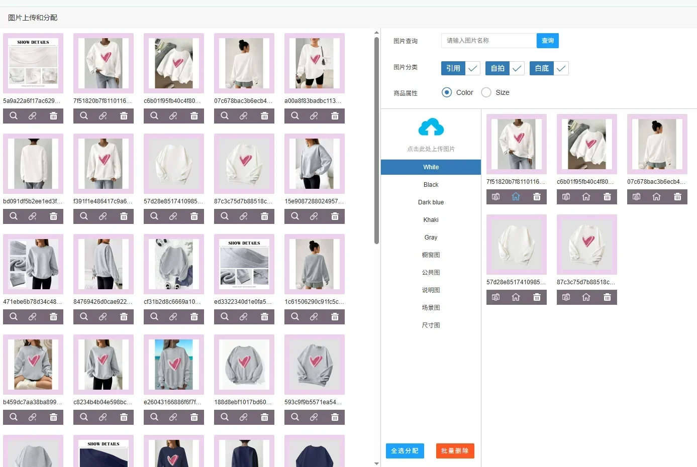 

Женская одежда 2025: толстовка с круглым вырезом, бархатный зимний повседневный свободный удобный свитер с принтом, теплый свободный модный пуловер