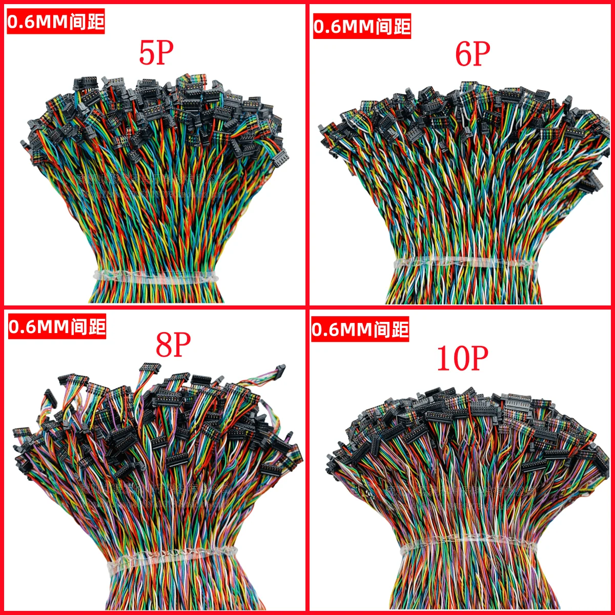 0,6 mm Rastermaß, Piercing-Typ, Einzel-/Doppel-Handed-Terminal-Drahtverbinder, elektronischer Kabelbaum, 2P3P4P5P6P7P8P10, Pin 150 mm, 200 mm