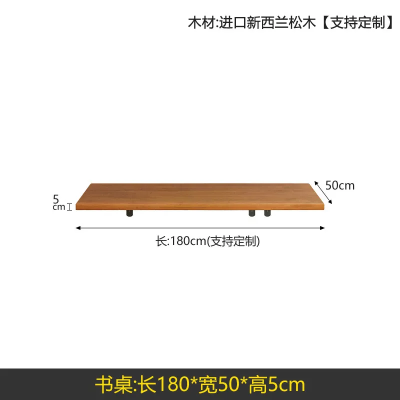 Variant: 180X50X5CM