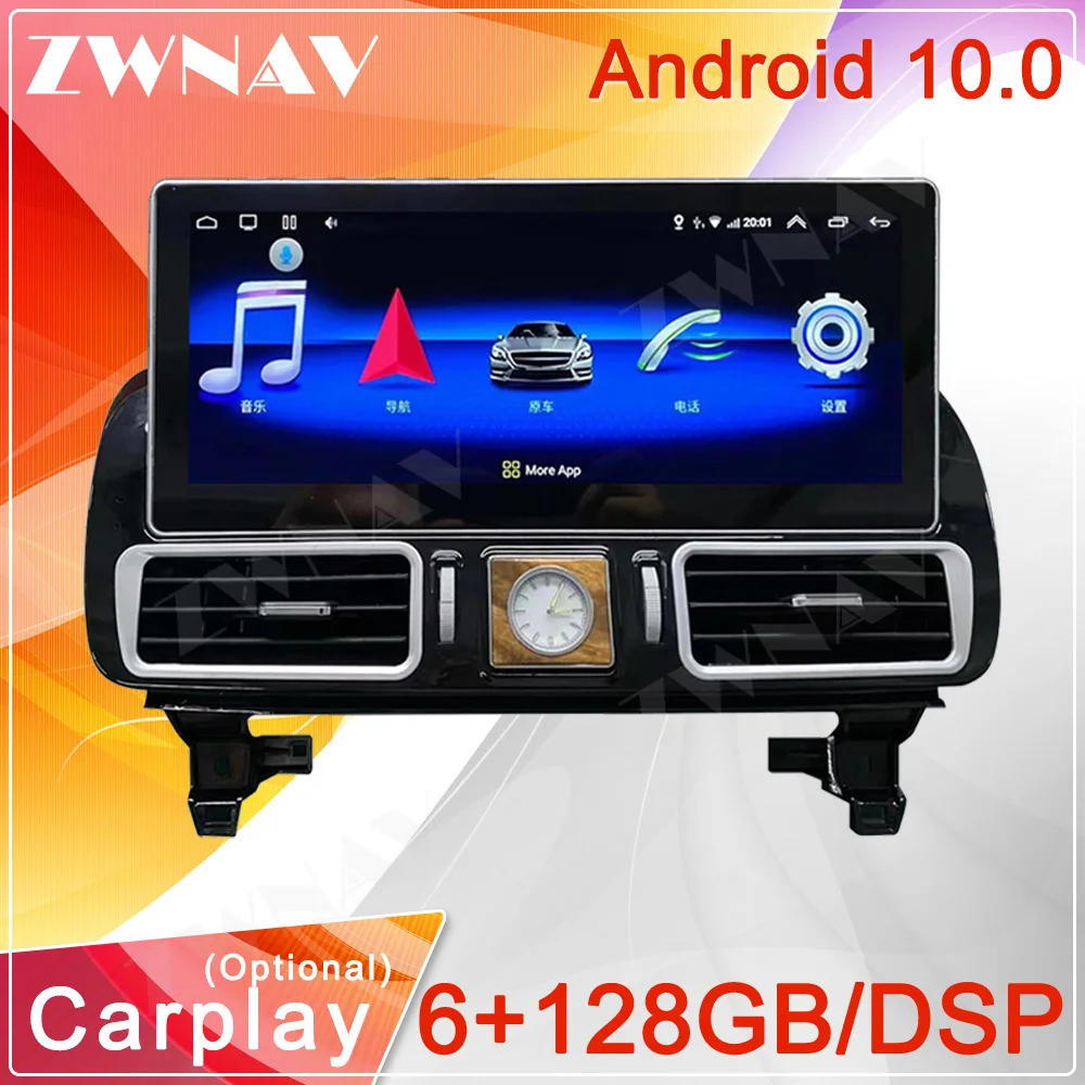 Android 11 Car Radio GPS Multimedia For Benz ML W166 GL X166 ML300 ML350 ML400 ML550 GL350 GL400 2012-2015 With 128GB