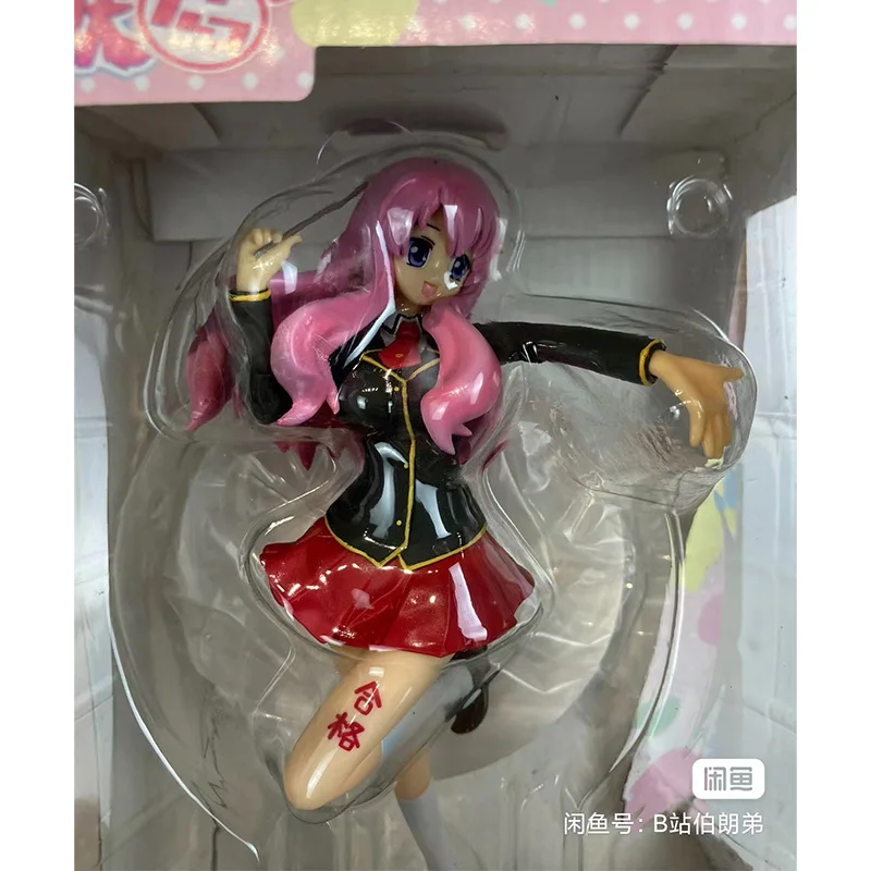 Baka To Tesuto To Shokanju Action Figure Mizuki Himeji Lovely Figure Model Ornament Box Toys