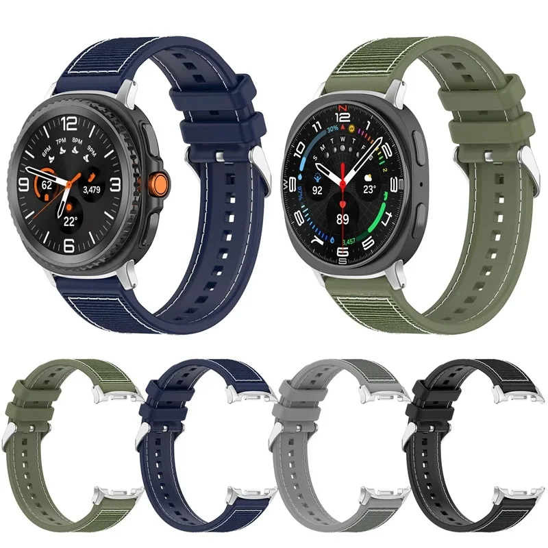 Silicone Nylon Stra… - image