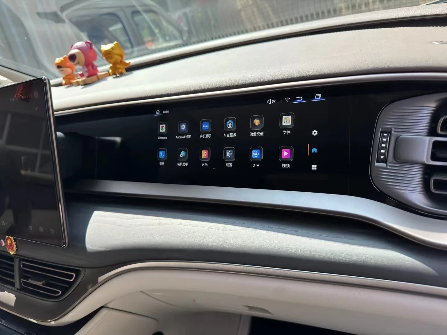 

Andriod 13.0 For DENZA D9 Co-pilot Passenger Touch Entertainment Screen Head Unit Carplay Auto Video Music Multimedia Player