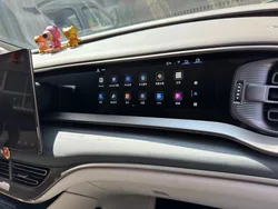 Andriod 13.0 For DENZA D9 Co-pilot Passenger Touch Entertainment Screen Head Unit Carplay Auto Video Music Multimedia Player
