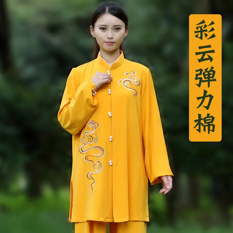 Chinese Tai Chi Uniform Clouds Embroidery Wushu Taiji Tai Chi Kung Fu Martial Stage Performance Set