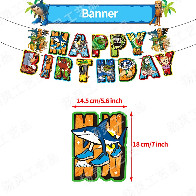 

Итальянская тема мозга, товары для вечеринок, Tung Tung Sahur, баннер, украшение для торта на день рождения, мультяшные латексные шары, забавный подарок