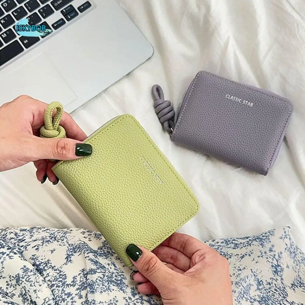 

Модные складные короткие женские кошельки с несколькими слотами для карт, однотонная женская сумка для карт, корейский стиль, водонепроницаемый кошелек из искусственной кожи для девочек