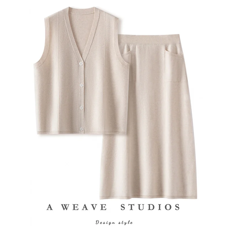 QICHE 2026 Women Cashmere Knit 2 Piece Set V Neck Vest Midi Skirt Loose Casual Wool Knitted Outfit Fall Winter