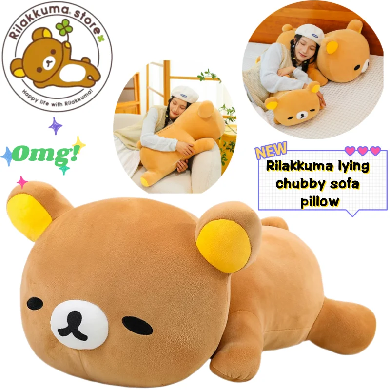 Rilakkuma Liegendes Kissen, dickes Hauskissen, hoher Schönheitswert, Cartoon-Puppe, Puppenform, kreatives Mädchenherz, süßes Sofa- und Autokissen, Geschenk – Detail 1