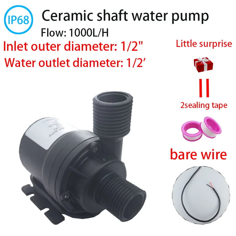 

Ceramic shaft brushless DC booster water pump 1000L/H high flow low consumption DC12V 24V solar water circulation water heater