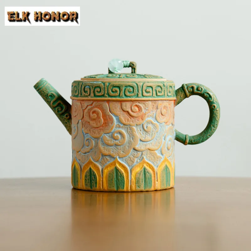 

155ml Clay Drawing Relief Auspicious Clouds Teapot Japanese Tea Infuser Pot Tea Making Kettle With Ball Hole Drinkware Ornaments