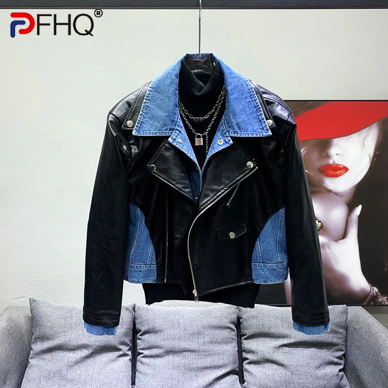 

PFHQ Men's Jackets Versatile Heavy Industry Denim Patchwork Lapel For Handsome Loose PU Niche Design Zippers Coat Autumn 21Z3134