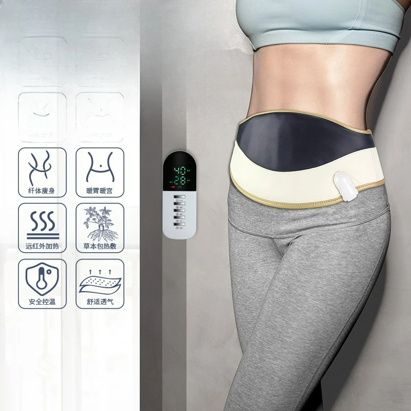 

Customizable Massage Belt Electric Warm Palace