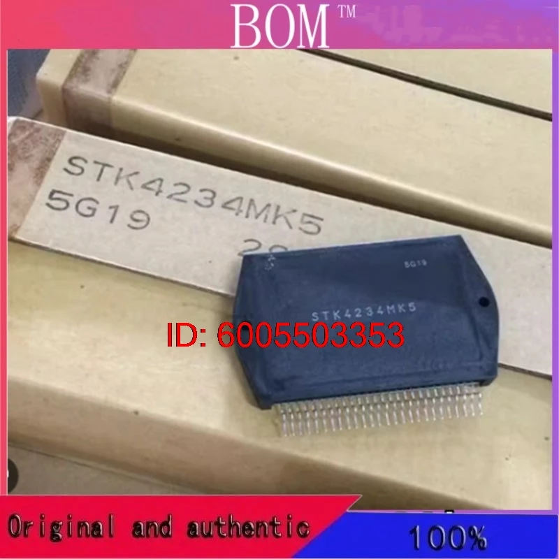 1PCS/LOT NEW STK4201 STK4201II STK4211 STK4211II STK4221 STK4221II STK4231 STK4231II STK4241 STK4241II STK4234MK2 STK4234MK5